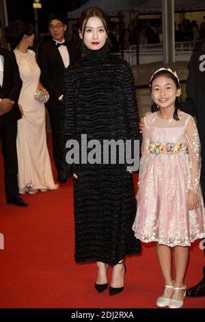 JUNG YU-MI, KIM SU-AN - CANNES 2016 - MONTEE FILM 'BU SAN HAENG' PHOTO DE NASSER BERZANE/ABACAPRESS.COM Banque D'Images