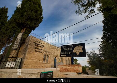 jérusalem, israël. 04-12-2020. La construction du Tfutzot Yeshiva et du Musée de l'Holocauste dans le quartier juif Banque D'Images