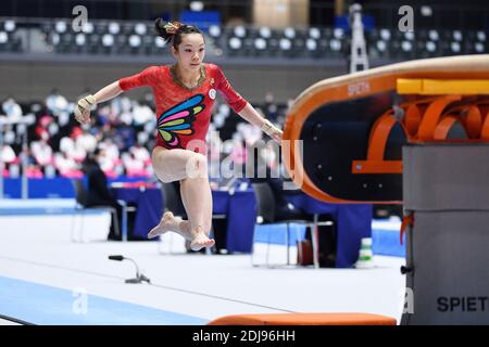 Takasaki Arena, Gunma, Japon. 12 décembre 2020. Rin Kawabata, 12 DÉCEMBRE 2020 - Gym artistique : la 74e finale du Championnat japonais d'appareils de gymnastique artistique de la voûte féminine à Takasaki Arena, Gunma, Japon. Credit: MATSUO.K/AFLO SPORT/Alay Live News Banque D'Images