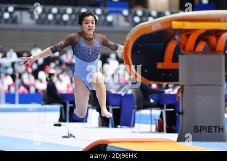 Takasaki Arena, Gunma, Japon. 12 décembre 2020. Kohane Ushioku, 12 DÉCEMBRE 2020 - Gym artistique : la 74e finale du Championnat japonais d'appareils de gymnastique artistique de la voûte féminine à Takasaki Arena, Gunma, Japon. Credit: MATSUO.K/AFLO SPORT/Alay Live News Banque D'Images