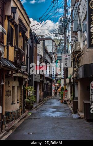 Rues dans la région du marché de Nishiki, Kyoto, Japon. Banque D'Images