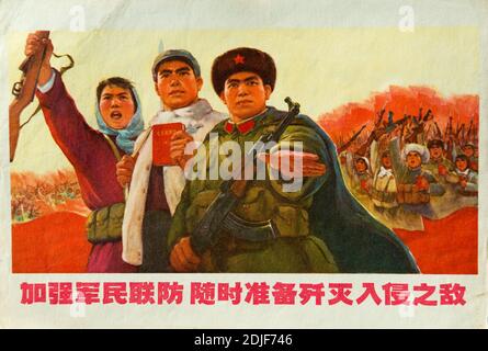 Une véritable affiche de propagande pendant la Révolution culturelle en Chine. Banque D'Images