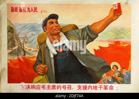 Une véritable affiche de propagande pendant la Révolution culturelle en Chine. Banque D'Images