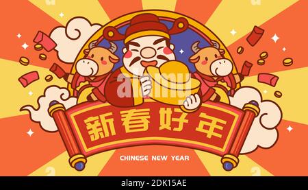 Lovely caishen and cows holding gold ingot and red envelopes for lunar new year on stripe background, Chinese text translation: Happy Chinese new year Stock Vector