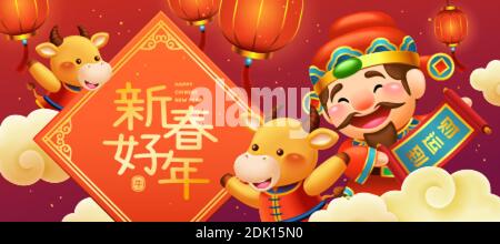 Caishen et vaches célébrant la nouvelle année lunaire, traduction de texte chinois: Bonne année chinoise, boeuf et mai vous être prospère Illustration de Vecteur
