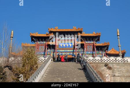 Wutaishan, province du Shanxi en Chine. L'escalier de 108 marches menant à Pusading (Sommet de Bodhisattva). Banque D'Images