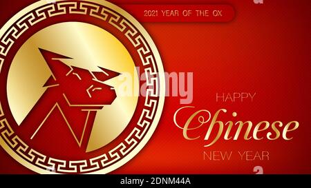 2021 ox simbol, bull sign of a new year of Chinese calendar. Luxury greeting backgrounds Happy New Year 2021. Holiday invitation template with golden Stock Vector