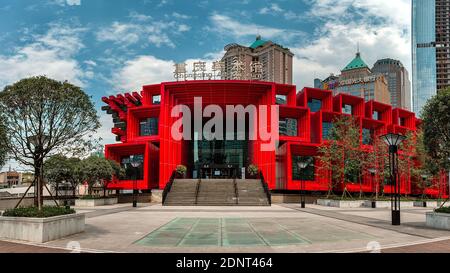 Architecture urbaine de Chongqing - la galerie d'art Banque D'Images