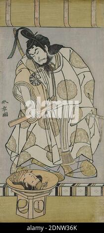 Katsukawa Shunshō, l'acteur Nakamura Nakazō i comme Koreaki Shinnō, couleur coupe de bois, total: Hauteur: 30,70 cm; largeur: 14,50 cm, signé: Shunshō ga 春章画, gravure,produits d'impression, théâtre, représentation théâtrale, période Edo Banque D'Images