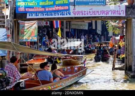 Marché flottant de Damnoen Saduak, Thaïlande Banque D'Images