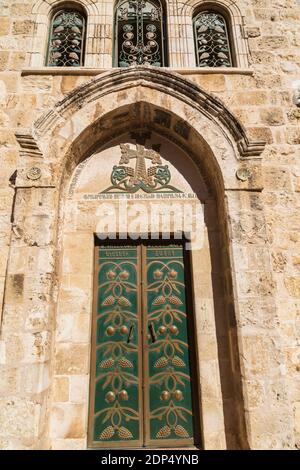 Porte latérale de l'Église Saint-sépulcre, vieille ville de Jérusalem, Israël Banque D'Images