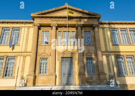 Extérieur du bâtiment de l'école secondaire de Faneromeni dans la ville de Nicosie, à Chypre. Banque D'Images