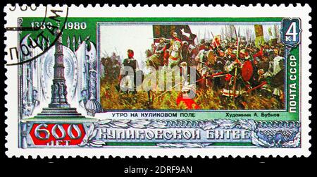 MOSCOU, RUSSIE - 4 JANVIER 2019 : timbre imprimé en URSS (Russie) consacré à la 600e Anniverransary de la bataille de Kulikovo, vers 1980 Banque D'Images