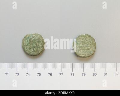 Menthe: Rome, magistrat: A. CAE, Quadrans de Rome, 169–158 av. J.-C., cuivre, 7.73 g, 3:00, 21.2 mm, fabriqué à Rome, Roman, 2nd Century av. J.-C., Numismatique Banque D'Images