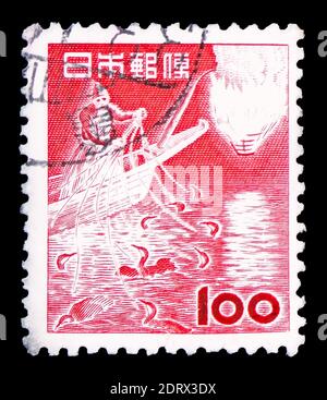 MOSCOU, RUSSIE - 10 FÉVRIER 2019 : un timbre imprimé au Japon montre la série de la pêche, de la faune, de la flore et des trésors nationaux (1952-68) Cormorant, vers 1953 Banque D'Images