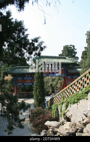 temple bouddhiste au parc de beihai à beijing en chine Banque D'Images