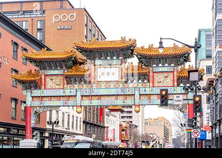 Chinatown Arch à Washington, DC, États-Unis. Banque D'Images