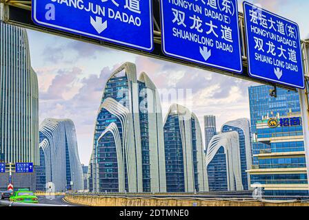 Chine, Jiansu, Nanjin City, quartier de la gare du Sud Banque D'Images