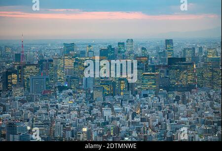 Japon, Tokyo City, Otemachi Skyline Banque D'Images