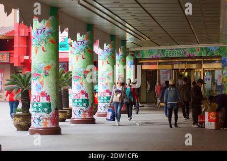 Centre commercial à Anshan. Anshan, province de Liaoning, Chine, Asie. Banque D'Images