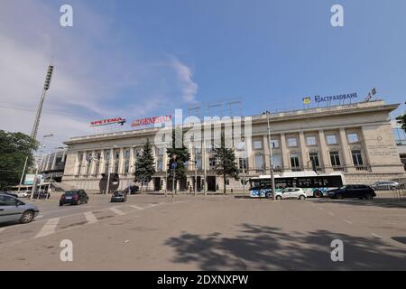 BULGARIE, SOFIA, CENTRE DE SOFIA - 01 AOÛT 2019 : Stade national de Vasil Levski Banque D'Images