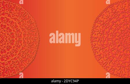 Arrière-plan abstrait Mandala coloré. Illustration de Vecteur
