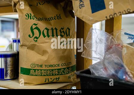 Boulangerie allemande Danke à Izunokunununi, Japon Banque D'Images