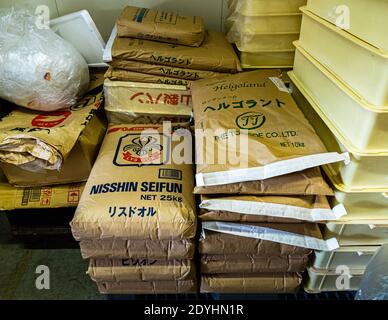 Boulangerie allemande Danke à Izunokunununi, Japon Banque D'Images