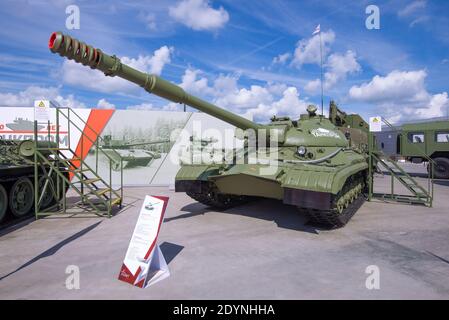 RÉGION DE MOSCOU, RUSSIE - 25 AOÛT 2020 : char lourd soviétique Tlean-10М - exposition du forum militaire international de l'Armée 2020 Banque D'Images
