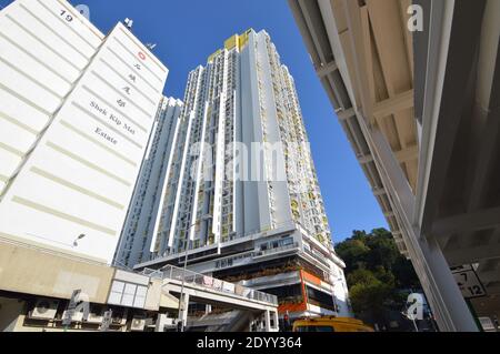 MEI Pak House, un nouveau bloc immobilier au domaine de Shek Kip Mei, Kowloon, Hong Kong (décembre 2020) Banque D'Images
