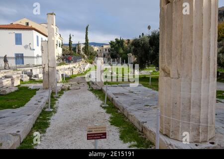 Athènes - décembre 2019 : agorà romain Banque D'Images