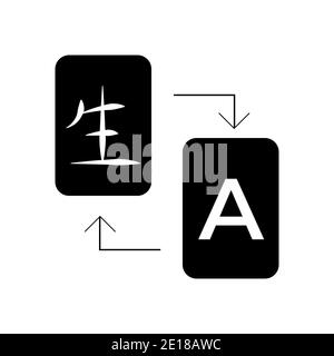 Conception d'icône de translation entièrement modifiable avec un arrière-plan isolé Illustration de Vecteur