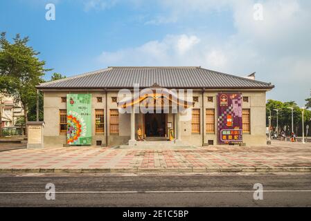 23 décembre 2020: Pingtung Martial Arts Hall, un musée contemporain situé dans la ville de pingtung, Taiwan, est une architecture historique appelée Butokuden b Banque D'Images