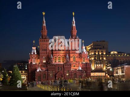 Musée historique de l'État sur la place Rouge à Moscou. Russie Banque D'Images