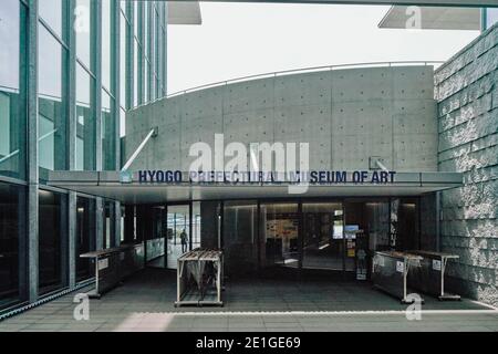Musée d'art de Hyogo Prefectural à Kobe, Japon. Banque D'Images