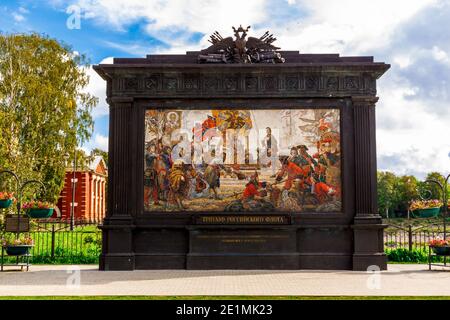 Le panneau en mosaïque 'Triumph de la marine russe' en mémoire de la première parade navale de la flotte Baltique à Kronstadt. Saint-Pétersbourg, Russie. Banque D'Images