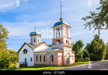 Ancienne église orthodoxe de la Trinité à Veliky Novgorod, Russie Banque D'Images