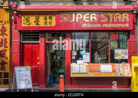 Image d'archive du restaurant chinois Superstar à Soho. Fermé après le verrouillage du coronavirus. Banque D'Images