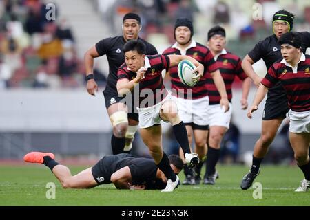 Tokyo, Japon. Crédit: MATSUO. 11 janvier 2021. Yoshiyuki Koga () Rugby : le 57e championnat de rugby de l'université du Japon finale entre l'université de Tenri 55-28 Université de Waseda au stade national de Tokyo, Japon. Credit: MATSUO .K/AFLO SPORT/Alay Live News Banque D'Images