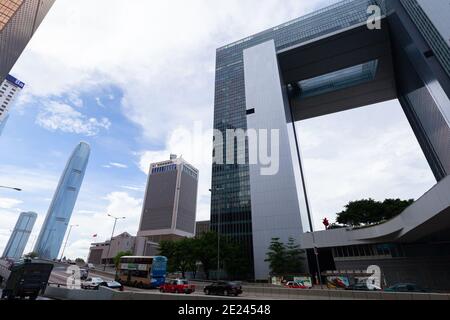 Hong Kong - 15 juillet 2017 : complexe du gouvernement central de la région administrative spéciale de Hong Kong Banque D'Images