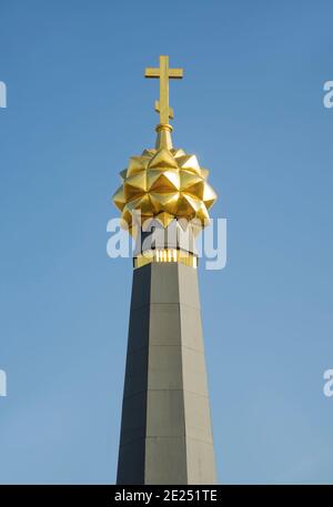 Monument principal aux héros de la bataille de Borodino au champ de Borodino. Russie Banque D'Images