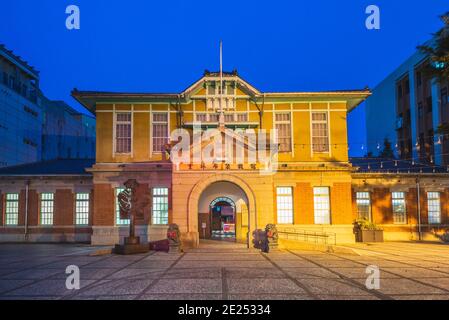 11 janvier 2021 : le Musée de la marionnette manuelle de Yunlin, situé dans le canton de Huwei, à taïwan, a été construit initialement comme bureau du district de Huwei en 1931 et converti Banque D'Images