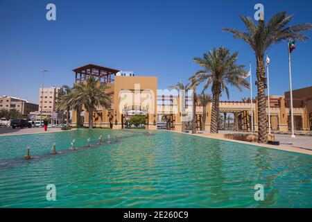 Le Koweït, Koweït, Kuwait, El Kout Shopping Centre Banque D'Images