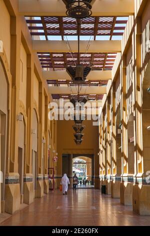 Le Koweït, Koweït, Kuwait, El Kout Shopping Centre Banque D'Images