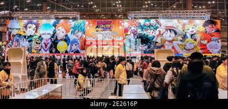 tokyo, japon - décembre 22 2018 : vue panoramique de la convention Jump Festa 19 relative aux séries japonaise Manga et Anime FH dans le Makuhari Messe Hall Banque D'Images