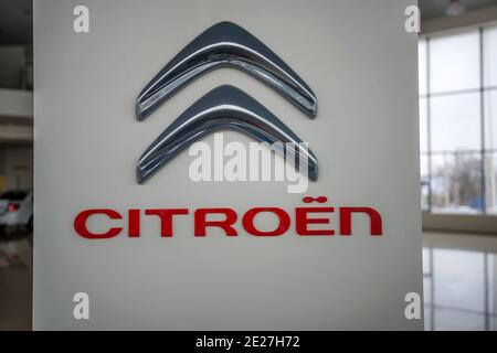 ROSTOV-SUR-LE-DON, RUSSIE - VERS 2017: Logo de la marque automobile Citroën gros plan. Illustration Banque D'Images
