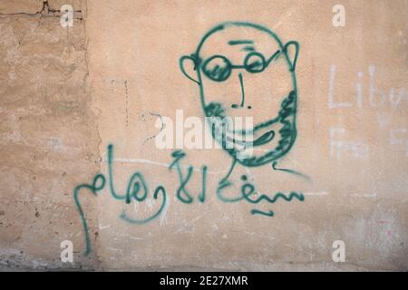 Saif Al Islam, le fils du dirigeant libyen Kadhafi, est dépeint sur un mur à Tripoli, en Libye, comme on l'a vu le 28 août 2011. Kadhafi a développé un culte important de son image, et ses portraits étaient partout dans le pays. Les rebelles libyens lui offrent maintenant un nouveau visage et une seconde vie "narcissique"... Photo par Ammar Abd Rabbo/ABACAPRESS.COM Banque D'Images