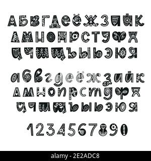 Alphabet cyrillique dessiné à la main de style scandinave. Police d'art folklorique avec fleur et feuilles ornement. Pour la typographie poster, carte, étiquette, design. Illustration de Vecteur