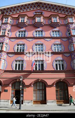 Maison Vurnik, construite en 1921 à Ljubljana Le style national slovène et est l'un des plus bâtiments célèbres de la ville Banque D'Images