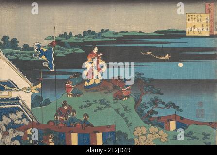Poème de Abe no Nakamaro, de la série une centaine de Poèmes expliqués par l'infirmière (Hyakunin isshu uba ga etoki), fin du XVIIIe-début du XIXe siècle. Banque D'Images